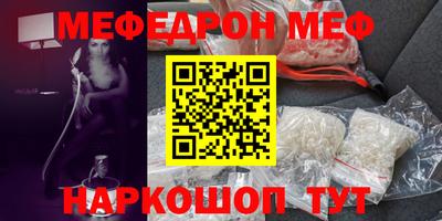 ПСИЛОЦИБИНОВЫЕ ГРИБЫ Ангарск