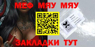 дистиллят марихуана Аша