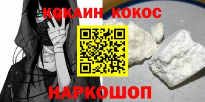 дистиллят марихуана Аша