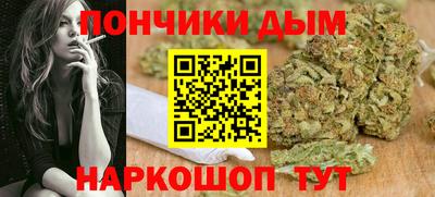 МДПВ Анжеро-Судженск