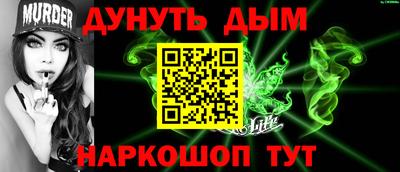 соль курить ск Баксан