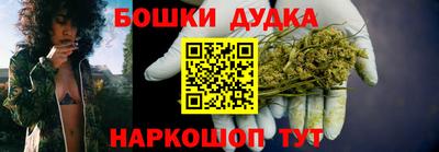 соль курить ск Баксан