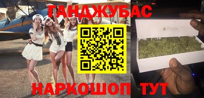 МДПВ Анжеро-Судженск