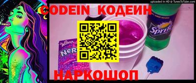 дистиллят марихуана Аша