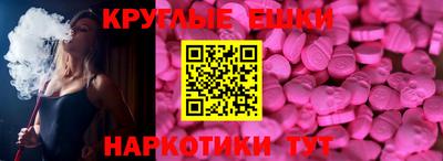 соль курить ск Баксан