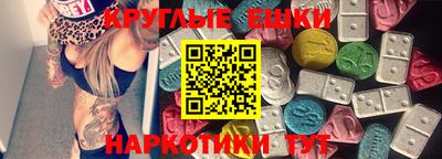 МДПВ Анжеро-Судженск