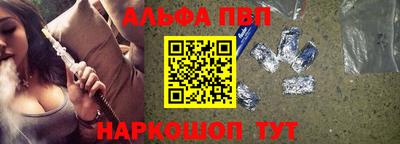 ПСИЛОЦИБИНОВЫЕ ГРИБЫ Ангарск
