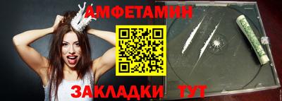 дистиллят марихуана Аша