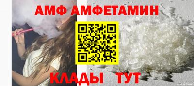 дистиллят марихуана Аша