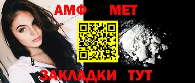 МДПВ Анжеро-Судженск