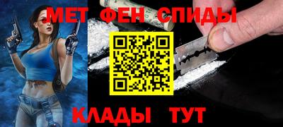 соль курить ск Баксан