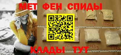ПСИЛОЦИБИНОВЫЕ ГРИБЫ Ангарск