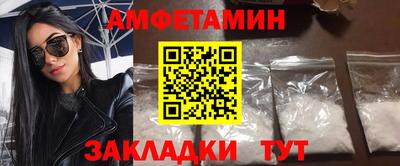 МДПВ Анжеро-Судженск