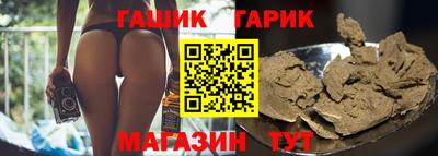 МДПВ Анжеро-Судженск