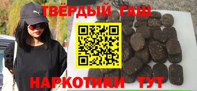 соль курить ск Баксан
