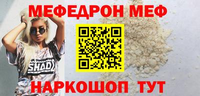 дистиллят марихуана Аша