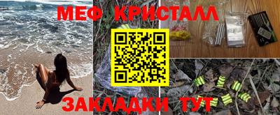 дистиллят марихуана Аша
